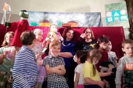 Домодедовский театр кукол «Менестрель» участник благотворительной программы Терапия счастья