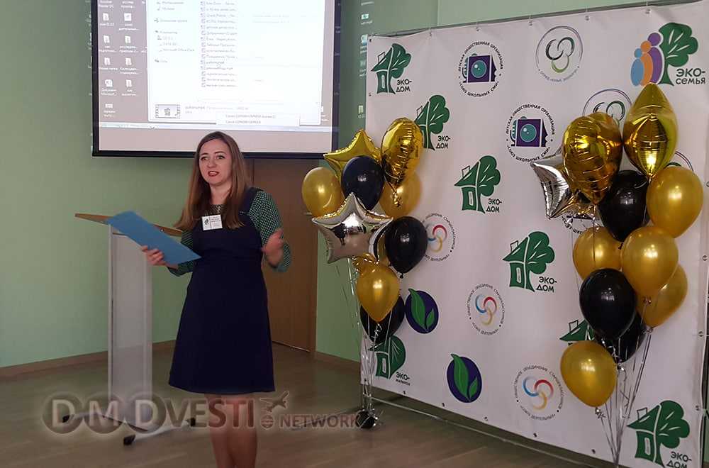 Школьники Домодедово защитили муниципальные проекты на конкурсе «Я – гражданин России»