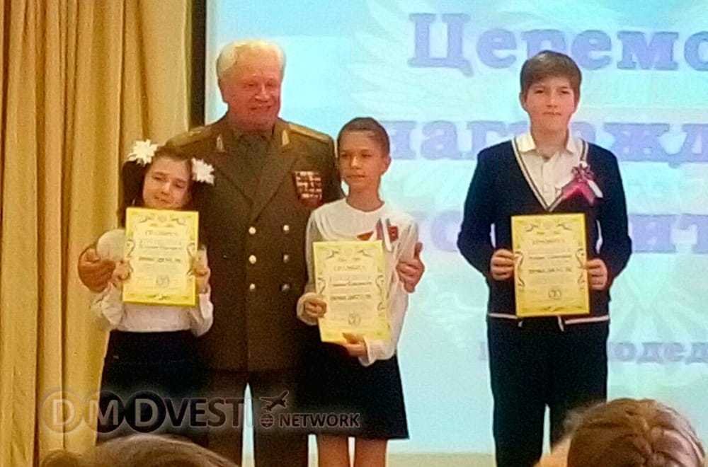 В Домодедово завершился муниципальный марафон Славим Отечество