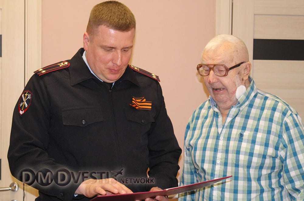 Домодедовские полицейские поздравили ветеранов с праздником Победы