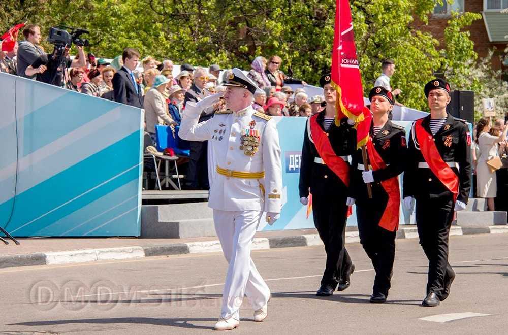 В Домодедово мероприятия на 9 мая посетило более 40000 жителей