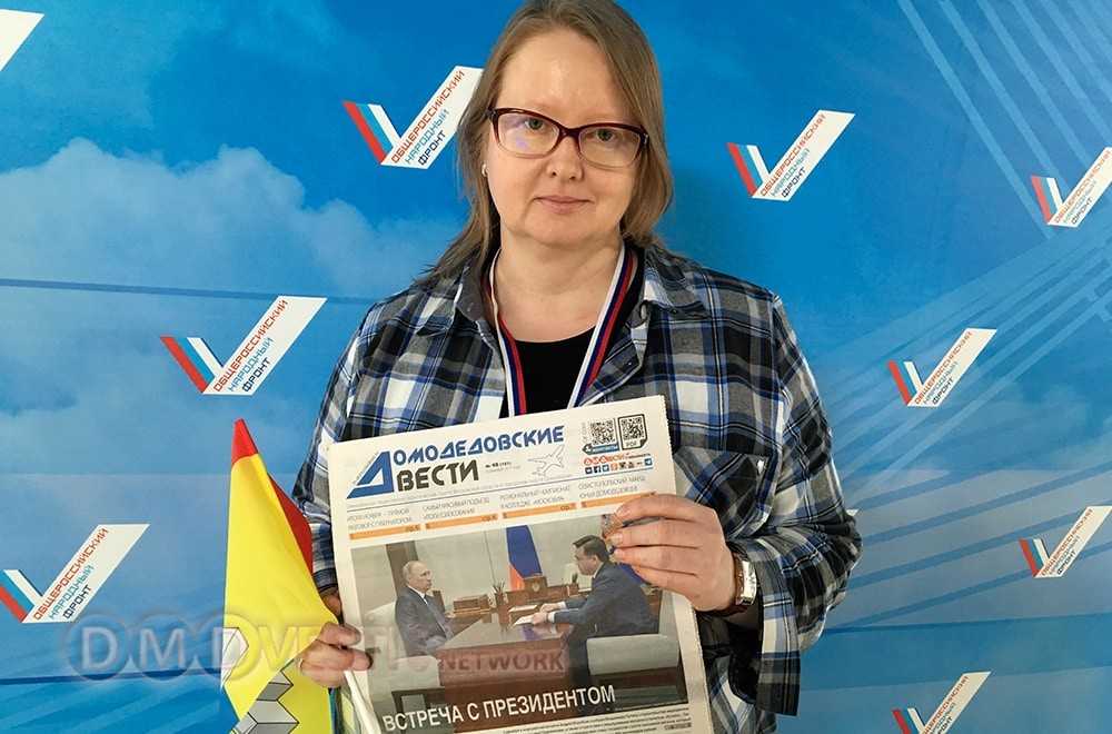Журналисты из подмосковного Домодедово запускают новые проекты