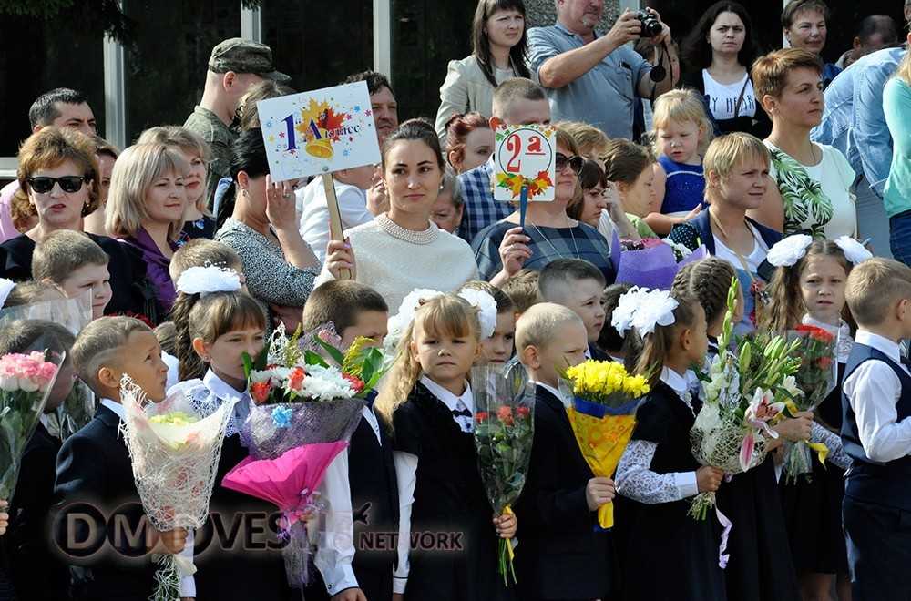 День Знаний главный праздник сентября в Ильинской школе Домодедово