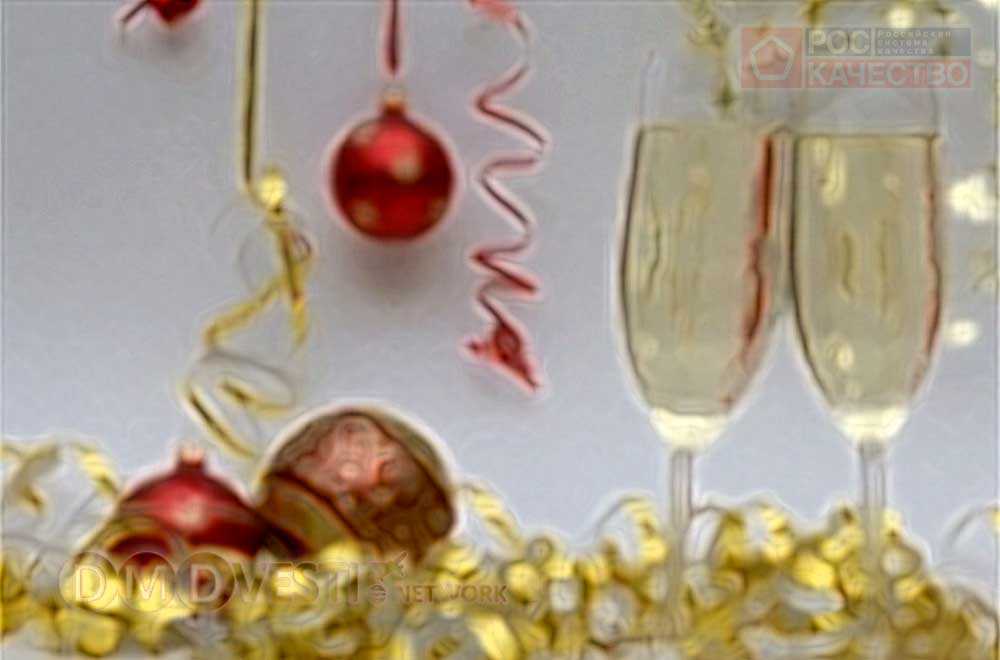 КАЧЕСТВОЖИЗНИ: как выбрать шампанское к Новому году