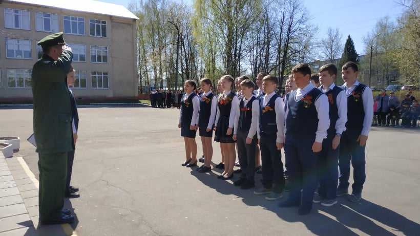 Почти 7 тысяч школьников примут участие в «Вахте памяти» в Солнечногорске