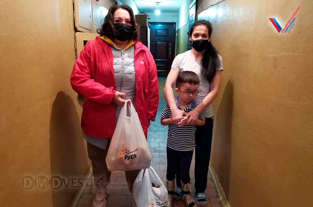 Многодетные семьи из Домодедово получили продуктовую помощь